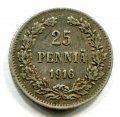 25  1916 S ( 676)