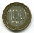 100  1992  ( 22)