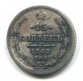 15  1862   ( 158)