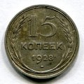 15  1928 ( 34)