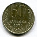 50  1979 ( 126)