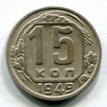 15  1949 ( 248)
