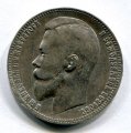  1899  ( 294)