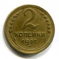 2  1937  ( 165)