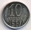 10  1967  ( 90)