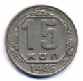 15  1946 ( 87)