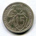 15  1932 ( 313)