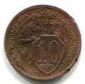 10  1934 ( 190)