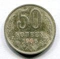 50  1966 ( 133)