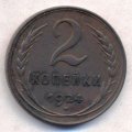2  1924  ( 60)