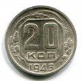 20  1943 ( 219)