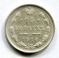 15  1916   ( 187)