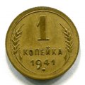 1  1941 ( 95)