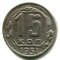 15  1951 ( 146)