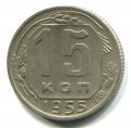 15  1955 ( 75)