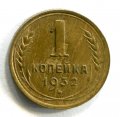 1  1932 ( 318)