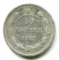 10  1922 ( 62)