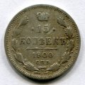 15  1900   ( 80)