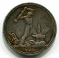  1926  ( 236)