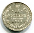 15  1914   ( 226)