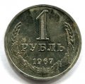 1  1967  ( 200)