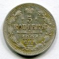 5  1884   ( 58)