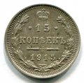 15  1915  ( 306)