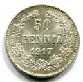50  1917 ( 609)