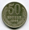 50  1966 ( 109)