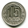15  1946 ( 156)