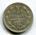 5  1897    ( 189)