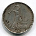  1924  ( 202)