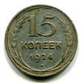 15  1924 ( 104)