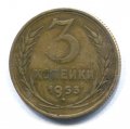 3  1953 ( 70)
