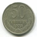 50  1972 ( 146)