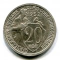 20  1932 ( 289)