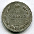 15  1902   ( 58)