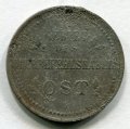 3  1916 ( 259)