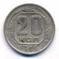 20  1945 ( 225)