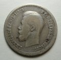 25  1896 ( 45)