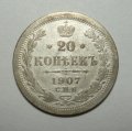 20  1907   ( 26)
