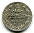 10  1909   ( 25)