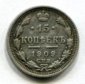 15  1909   ( 179)