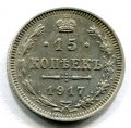 15  1917  ( 50)