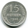 15  1928 ( 153)