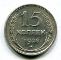 15  1928 ( 440)