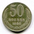 50  1968 (84)