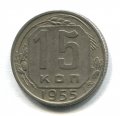 15  1955 ( 251)