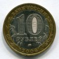 10  2006  ( 194)