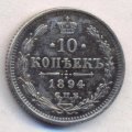 10  1894    ( 33)